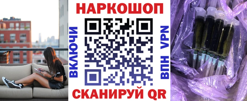 Магазины продажи наркотиков Медвежьегорск Меф 