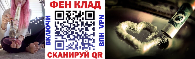 АМФ Premium  Медвежьегорск 