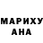 Amphetamine Розовый veronika lalal