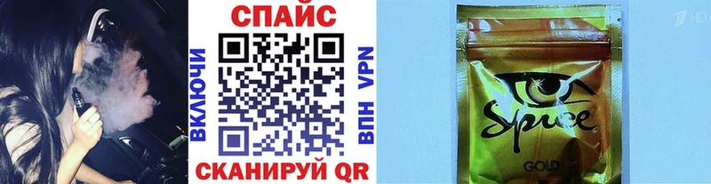 БУТИРАТ бутик  blacksprut ONION  Медвежьегорск 