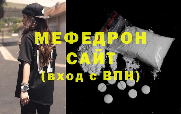 скорость Лагань