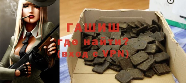 кокс Лихославль