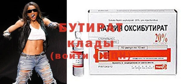 ГАЛЛЮЦИНОГЕННЫЕ ГРИБЫ Лиски