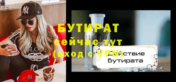 ГАЛЛЮЦИНОГЕННЫЕ ГРИБЫ Лиски