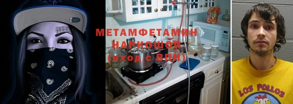 ГАЛЛЮЦИНОГЕННЫЕ ГРИБЫ Лиски
