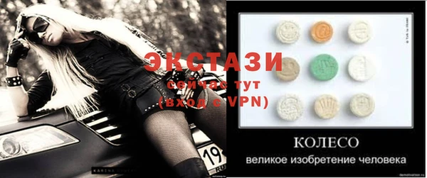 прущие крисы Липки