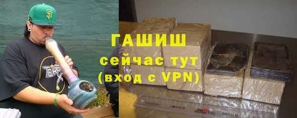 ГАЛЛЮЦИНОГЕННЫЕ ГРИБЫ Лиски