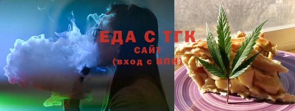 кокс Лихославль