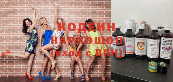 прущие крисы Липки