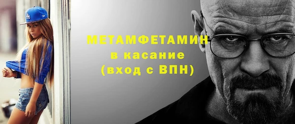кокс Лихославль
