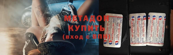 ГАЛЛЮЦИНОГЕННЫЕ ГРИБЫ Лиски