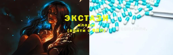 прущие крисы Липки