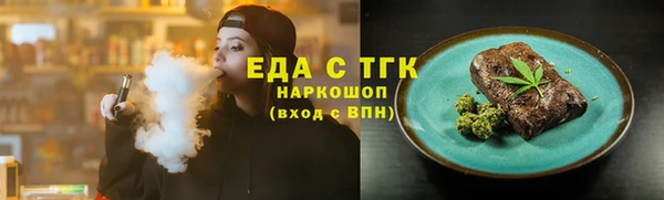 кокс Лихославль