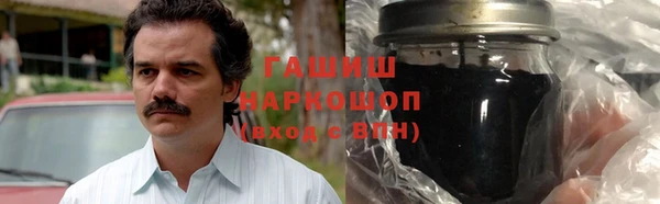 кокс Лихославль