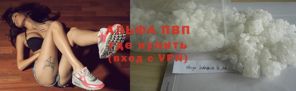 ГАЛЛЮЦИНОГЕННЫЕ ГРИБЫ Лиски