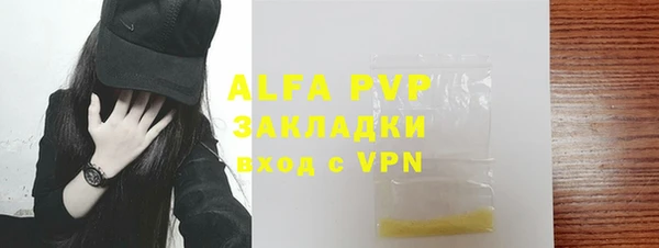 кокс Лихославль