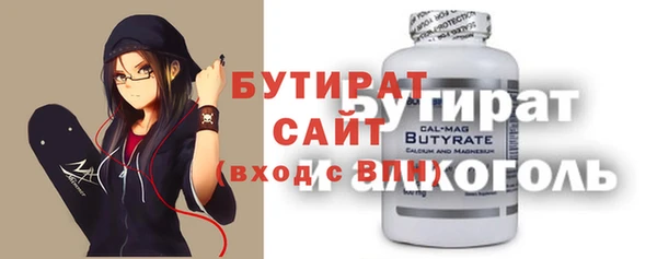 прущие крисы Липки