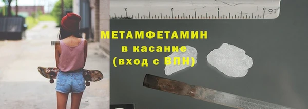 ГАЛЛЮЦИНОГЕННЫЕ ГРИБЫ Лиски