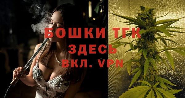 ECSTASY Ленинск-Кузнецкий