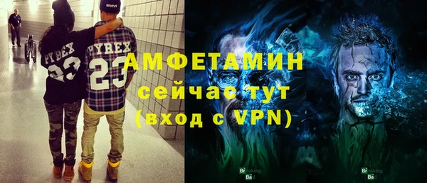 прущие крисы Липки
