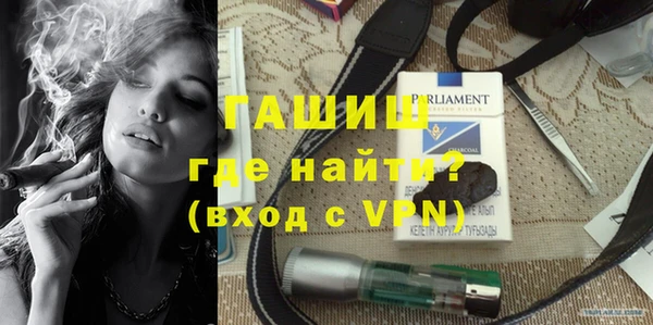 кокс Лихославль