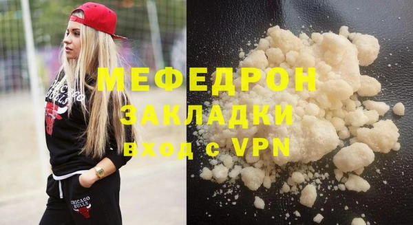 кокс Лихославль
