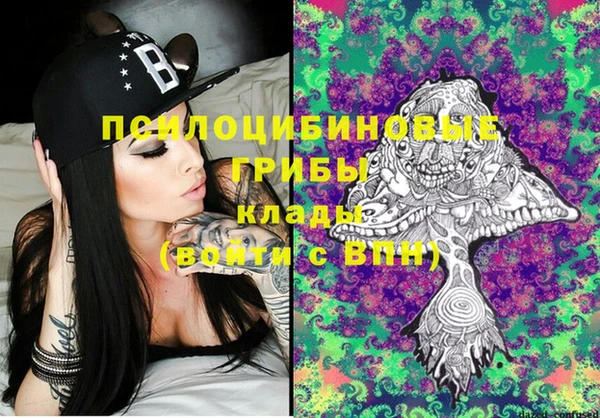 кокс Лихославль