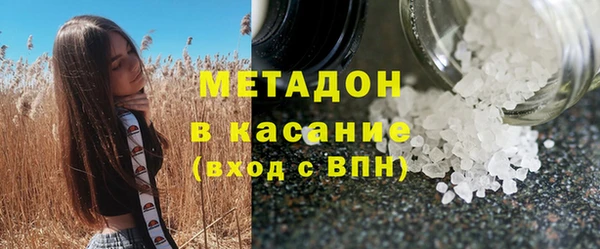 кокс Лихославль