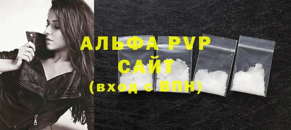 прущие крисы Липки
