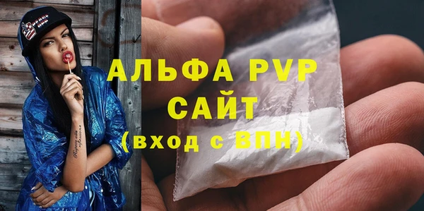прущие крисы Туринск