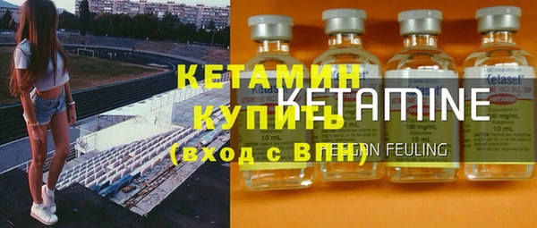 прущие крисы Липки