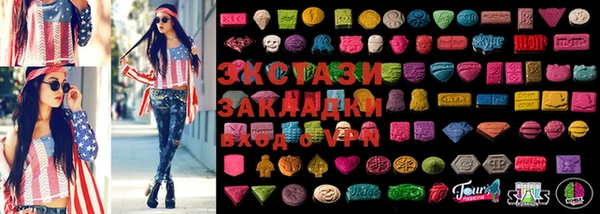 стафф Тында