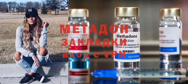 кокс Лихославль