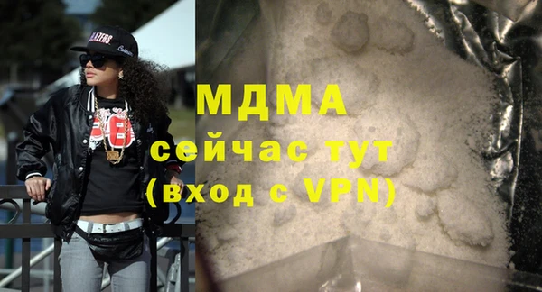 ГАЛЛЮЦИНОГЕННЫЕ ГРИБЫ Лиски