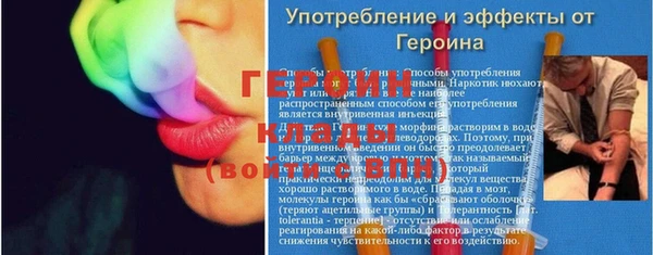 ГАЛЛЮЦИНОГЕННЫЕ ГРИБЫ Лиски