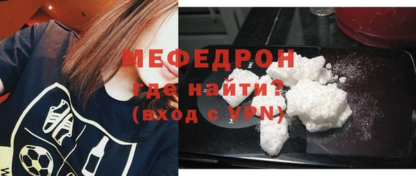 прущие крисы Липки