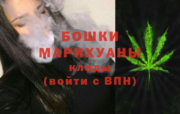 кокс Ленинск