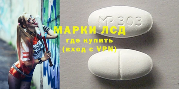 прущие крисы Липки
