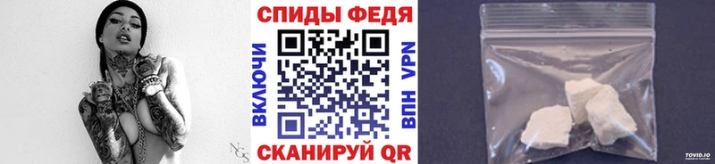 Первитин Декстрометамфетамин 99.9%  Медвежьегорск 