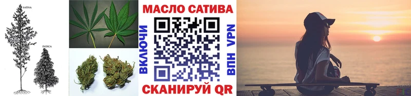 мориарти как зайти Медвежьегорск Дистиллят ТГК гашишное масло продажа наркотиков