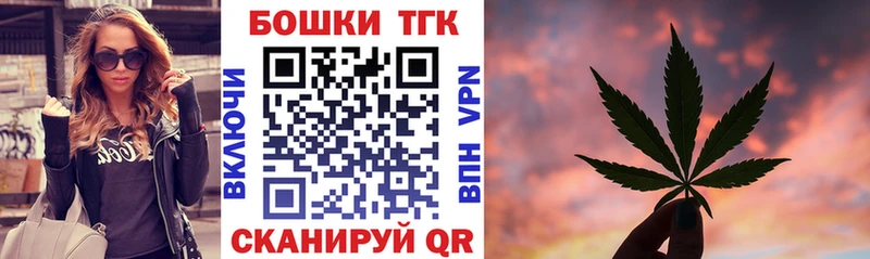 мега ссылка Медвежьегорск МАРИХУАНА VHQ